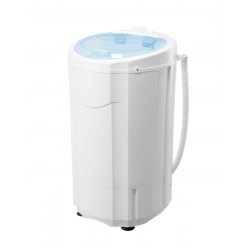 Centrifuga Roupas BCR15B Britânia Cesto Extragrande Inox 15Kg